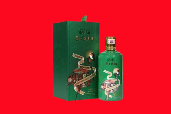 丹东东港市回收出口茅台酒.jpg