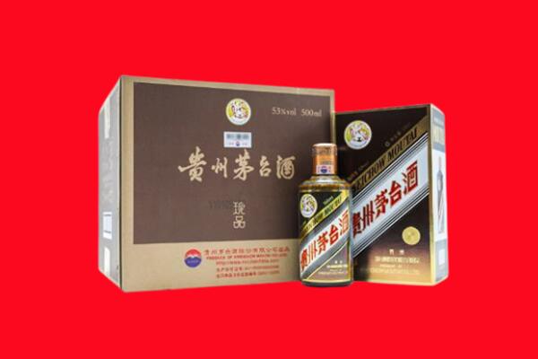 丹东东港市回收50年茅台酒.jpg