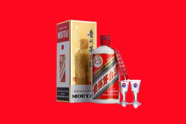 丹东东港市回收茅台酒.jpg